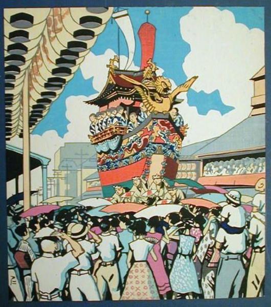 Gion Festival
