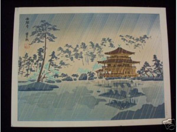 Kinkakuji in Rain