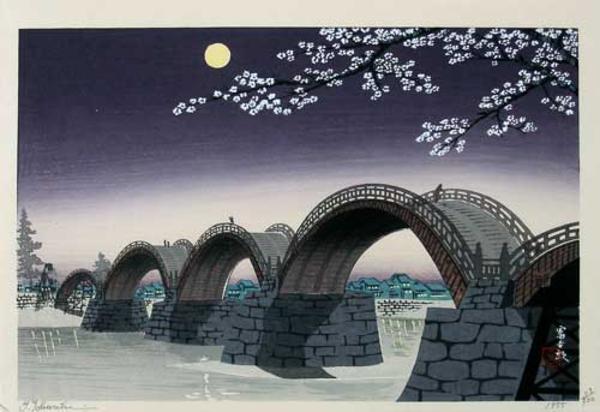 Kintai Bashi