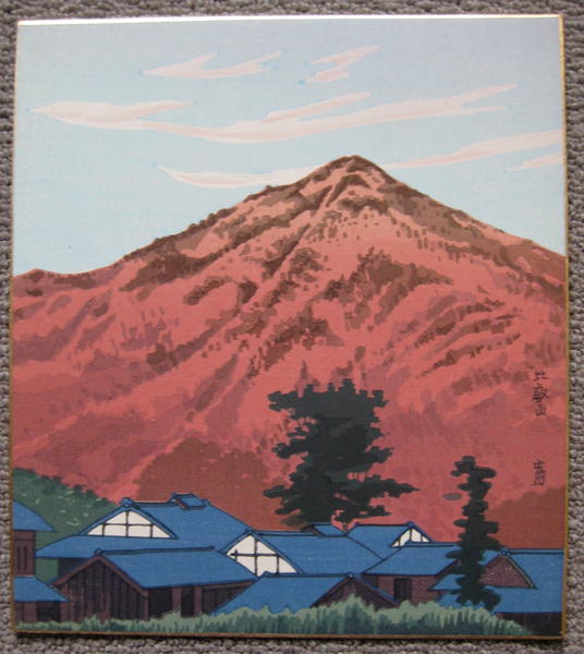 Mount Hiei