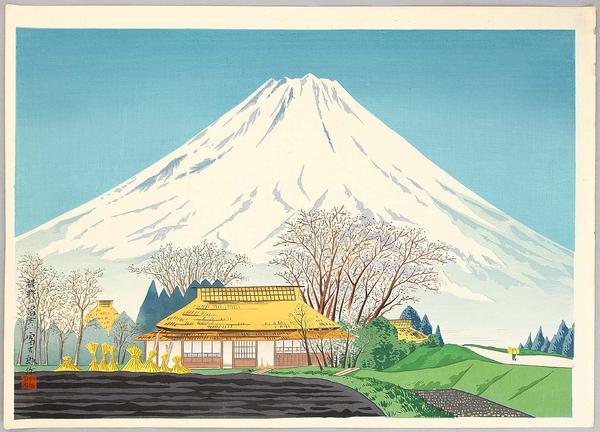 Mt Fuji from Susono