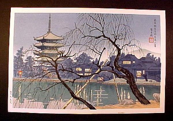 Nara Kofukuji Pagoda on an Early Spring Evening