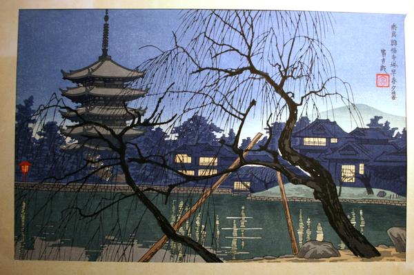 Nara Kofukuji Pagoda on an Early Spring Evening