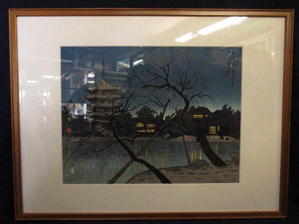 Nara Kofukuji Pagoda on an Early Spring Evening
