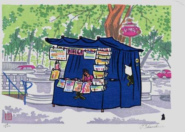 News stand