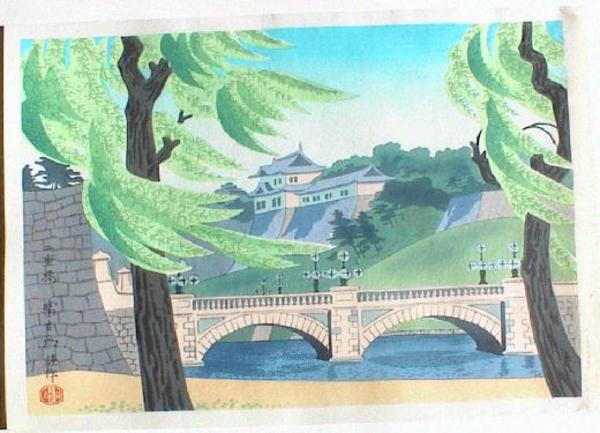 Nijubashi Bridge