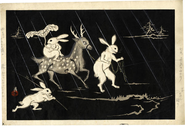 Rabbit Picnic- trial print