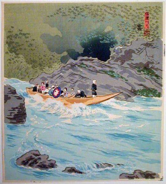 Going down the Hozu River