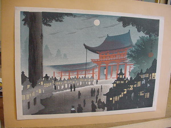 Unknown temple