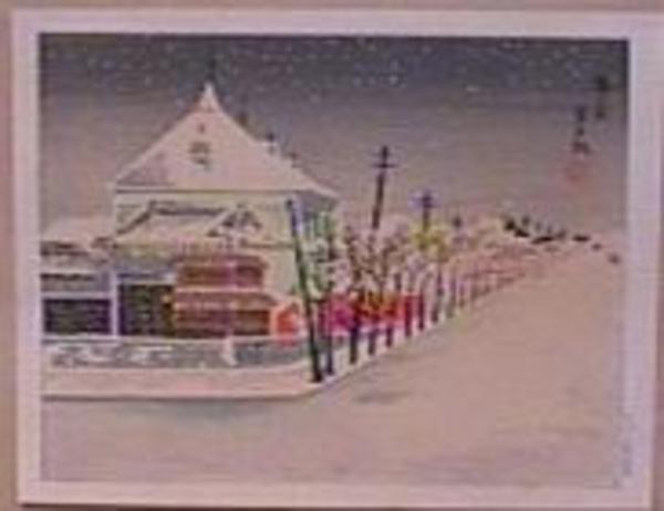 Street Scene in Kasumigaseki on a Snowy Day