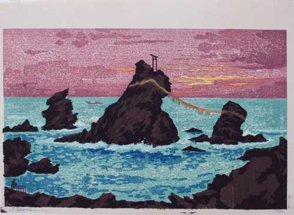 Wedding Rocks - Futami Bay