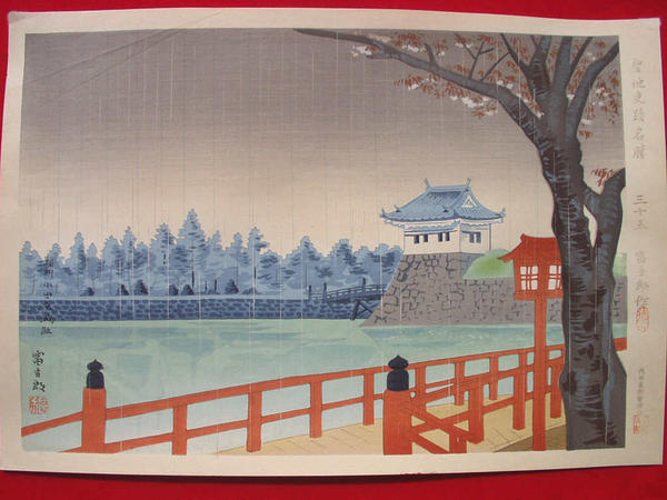 35- Soshu Odawara Joushi