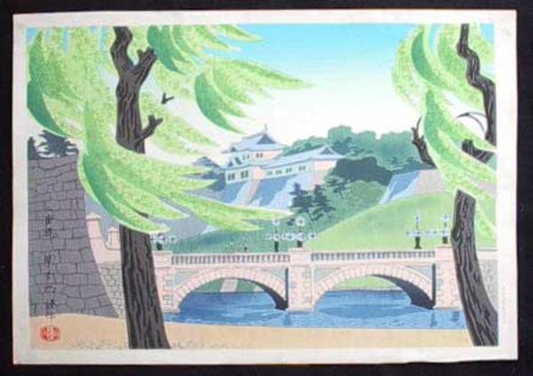 Niju-bashi Bridge