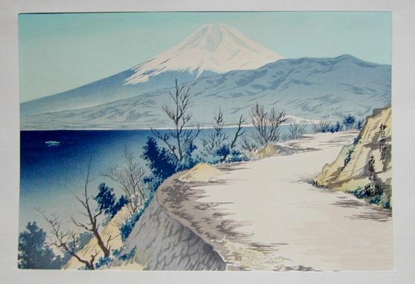 Izu Eri Coast