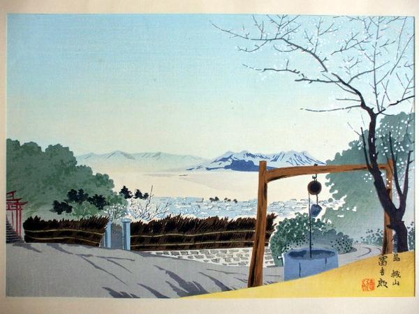 Kagoshima Shiroyama