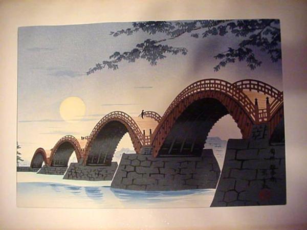 Suwa Kintaikyo Bridge