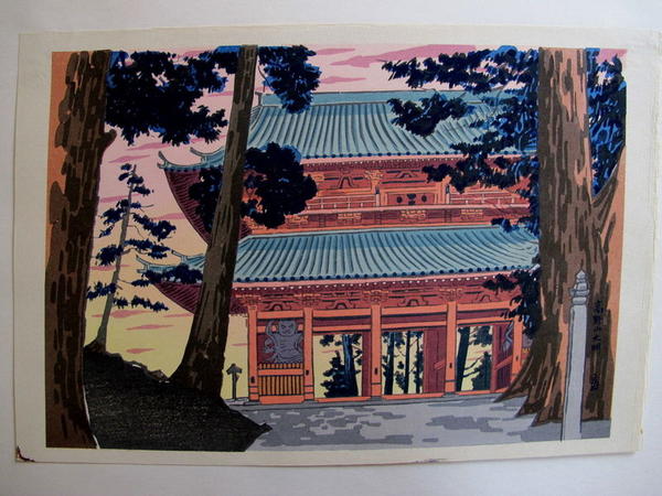 Koyasan Daimon