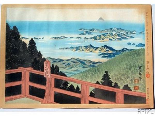 PORCH RAIL, SEVERAL ISLANDS, AND FUJI