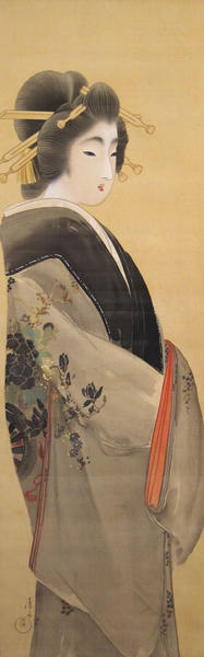 Bijin 1