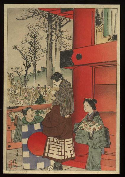 The Toshinoichi Market at Asakusa Temple
