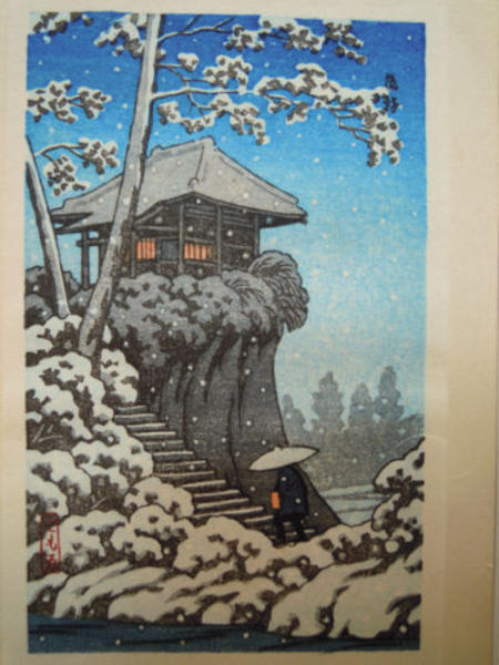 Moonrise at Tokumochi