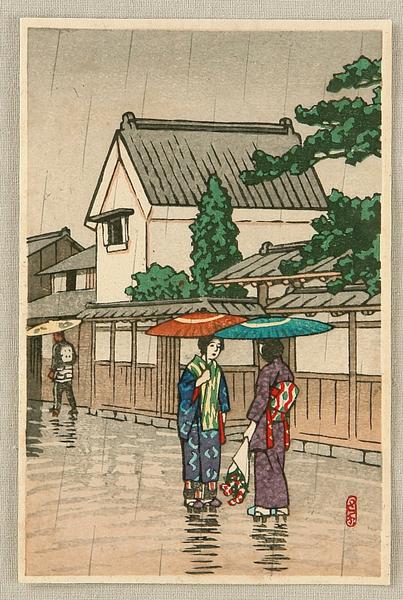 Rain