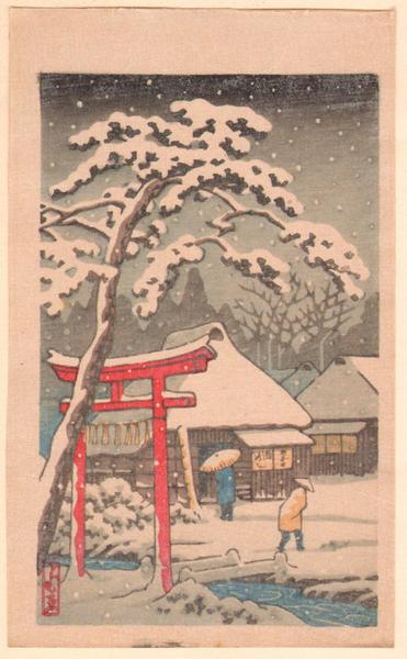 Shinto Torii Gate