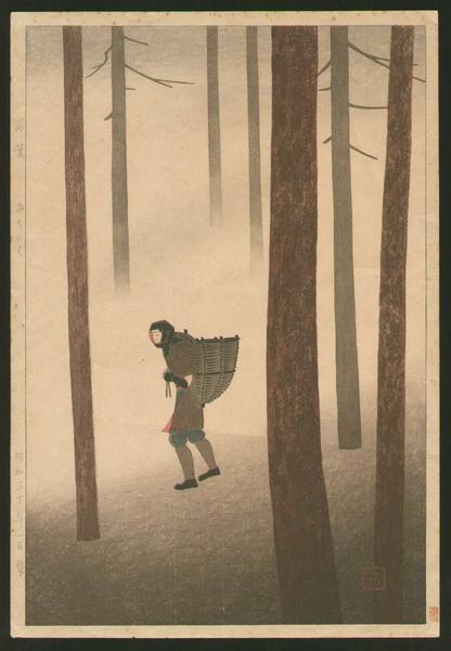 Walking in Fallen Leaves
