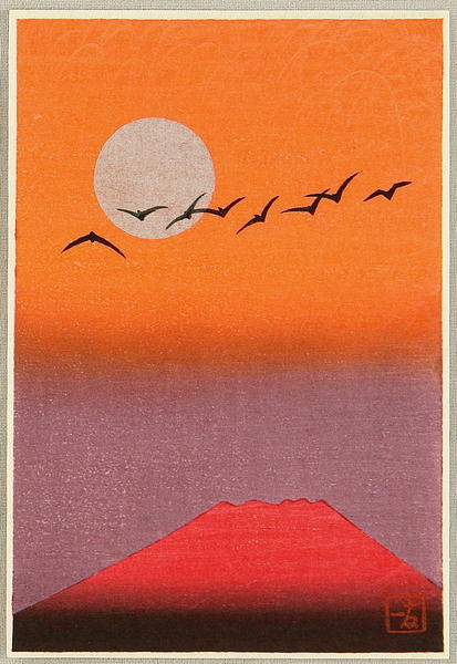 Day Fuji