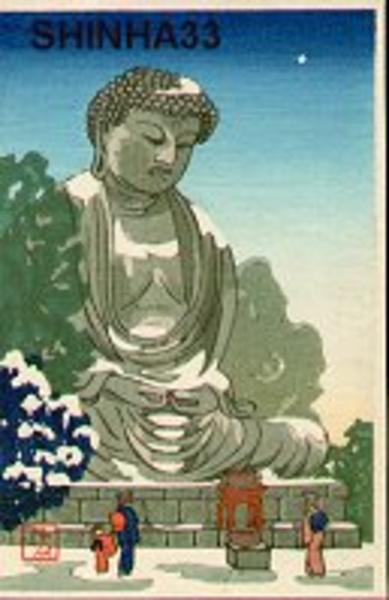 Nara Big Buddha