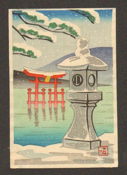 Snow at Miyajima Shrine
