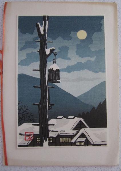 Village in winter nightscape
