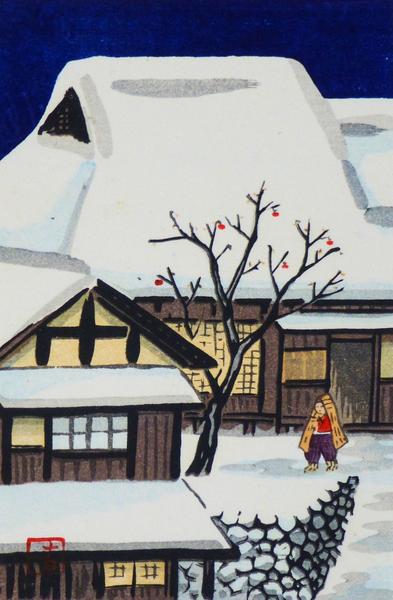Winter Village