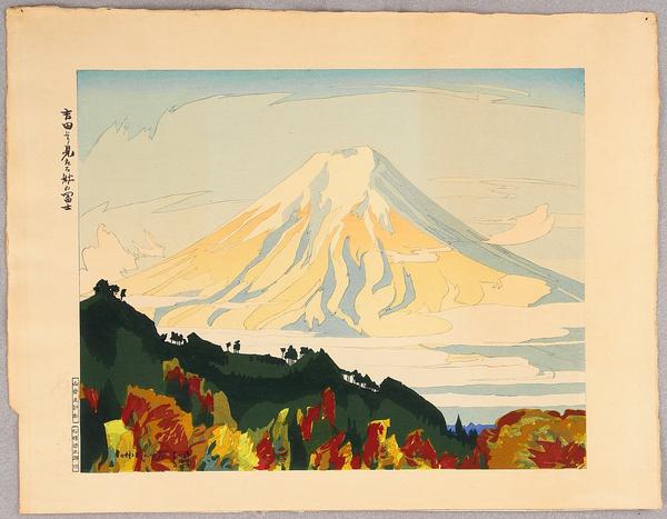 Mt Fuji Seen from Yoshida
