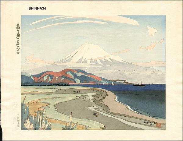 Mt Fuji in Spring from Miho