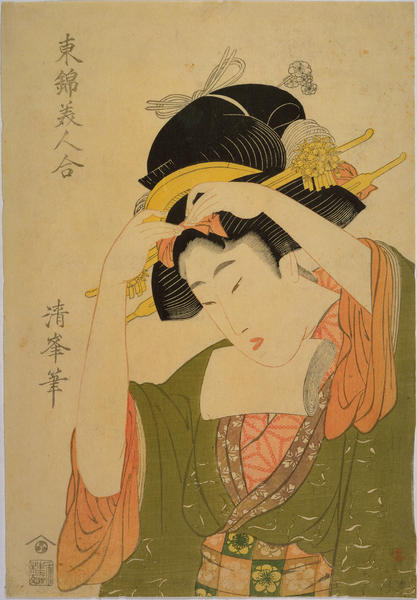A Collection of Beautiful Women of Edo
