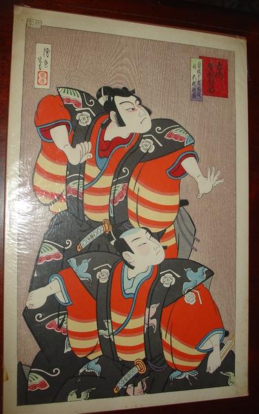 Kabuki print 4