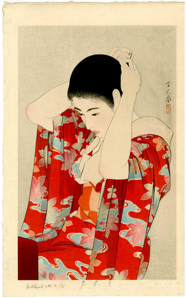 Autumn Leaves (Momiji)