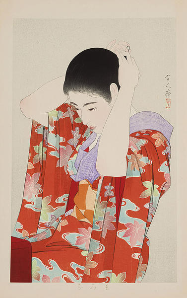 Autumn Leaves (Momiji)