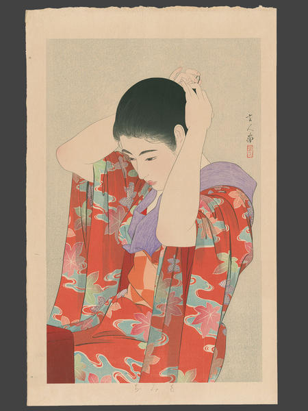 Autumn Leaves (Momiji)