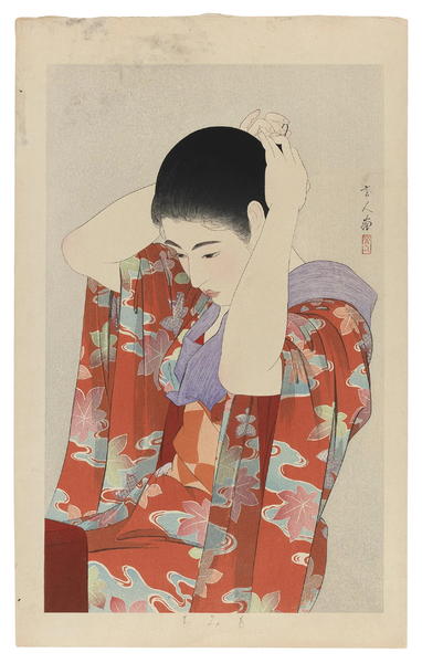 Autumn Leaves (Momiji)