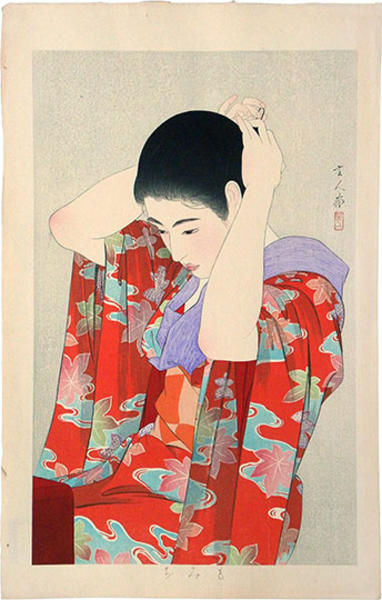 Autumn Leaves (Momiji)