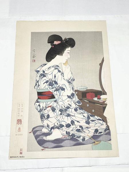 Light Summer Kimono with Irises - Ayame Yukata
