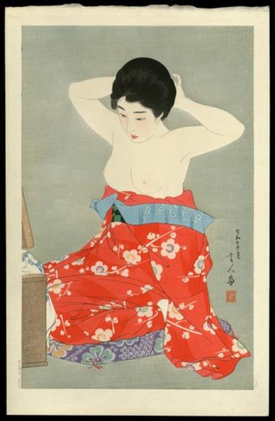 Make-up (At the Mirror)