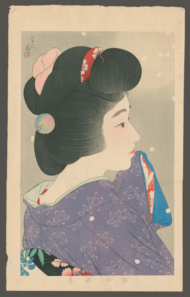 Misty Spring (Oboro Haru)