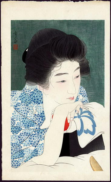 Morning Hair - Asa Negami