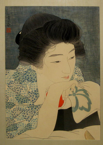 Morning Hair - Asa Negami