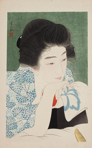 Morning Hair - Asa Negami