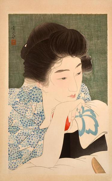 Morning Hair - Asa Negami