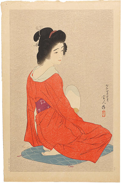 Long Undergarment (Nagajuban) - Variant 1